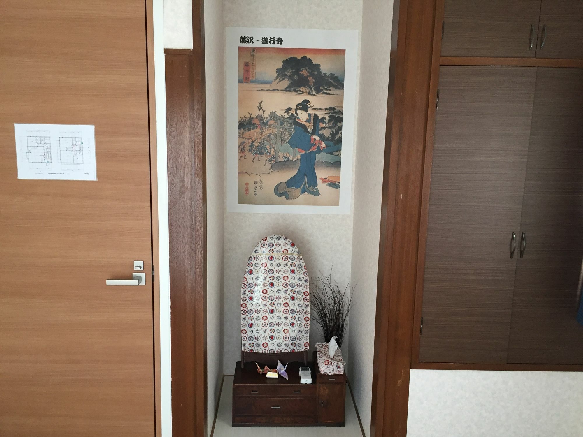 東京都 海思优斯旅馆酒店 外观 照片
